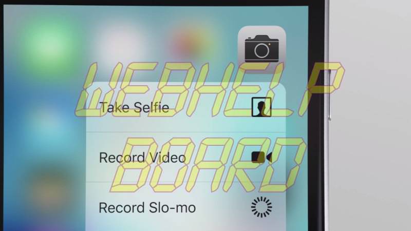 camera_icon_iphone6s_screenshot.jpg