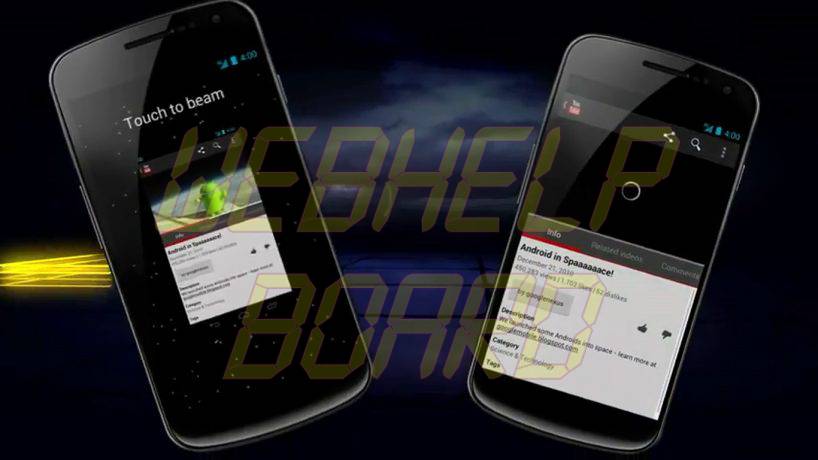 Android Beam 818x460 - Tutorial: como usar o Android Beam (NFC)